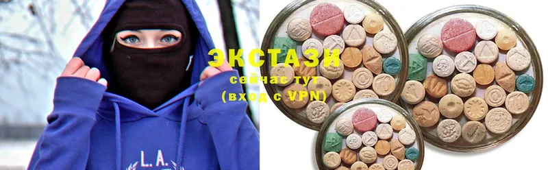 как найти   kraken рабочий сайт  Ecstasy 280мг  Лыткарино 