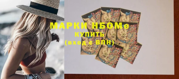 крисы Вязники