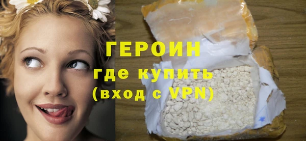 крисы Вязники