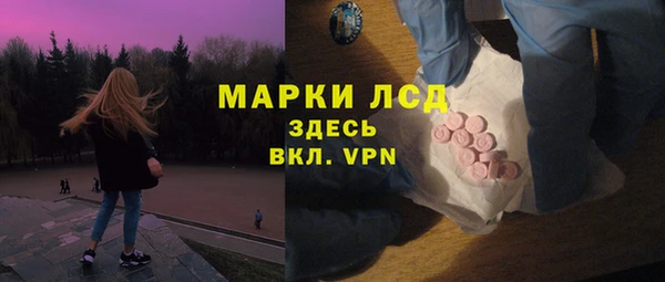 mdma Вяземский